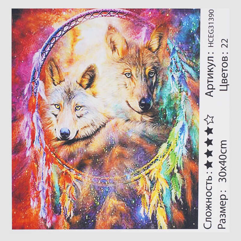 Картина за номерами HCEG 31390 (30) "TK Group", "Вовча сила" 40х30 см, в коробці