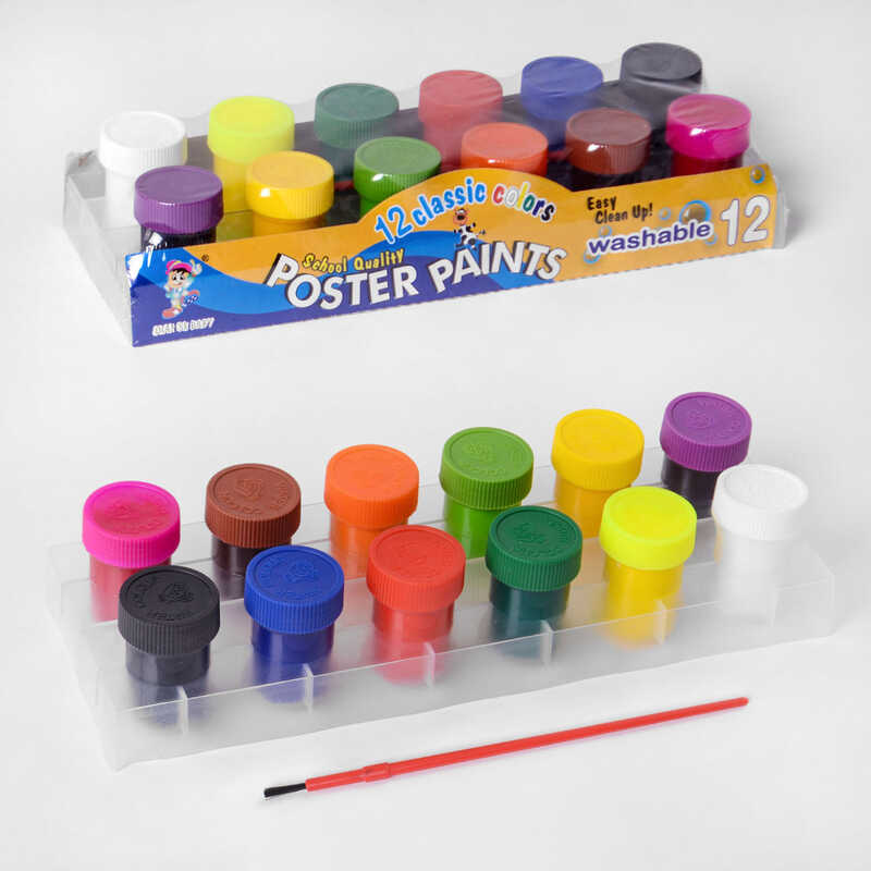 Гуаш С 37147 (48) 12 кольорів, пензлик, в баночках, в упаковці