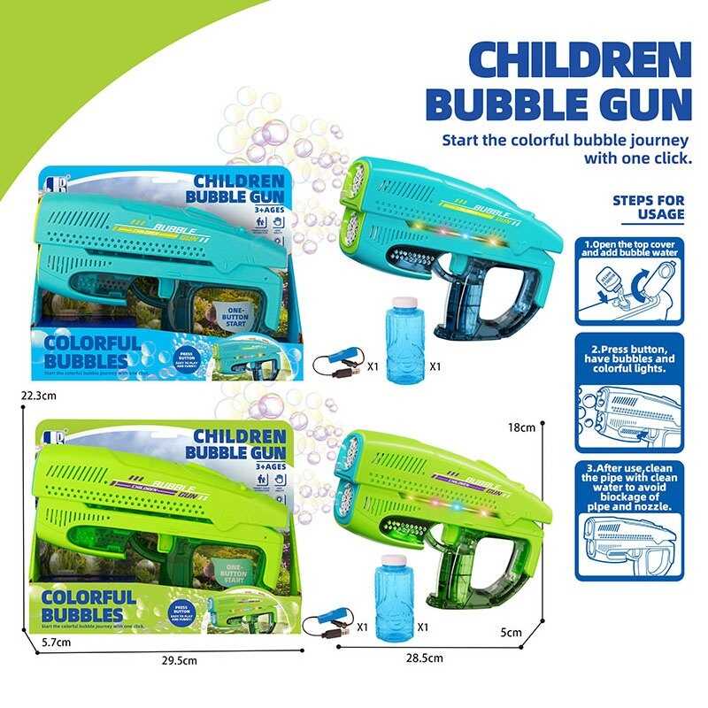 Пістолет з мильними бульбашками P 82338 (48/2) 2 кольори, в коробці