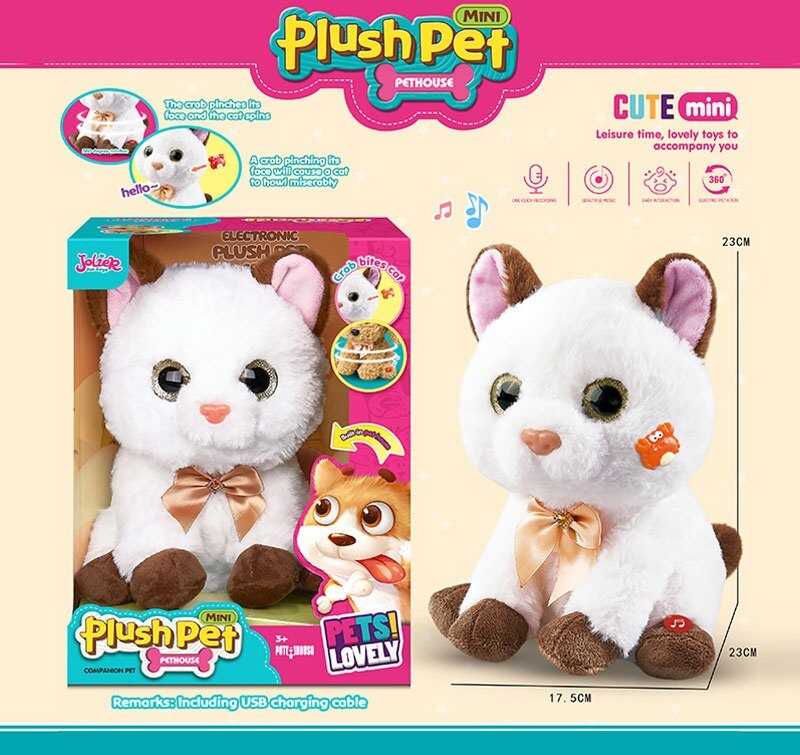 М'яка інтерактивна іграшка MC 1091 (24) “Котик”, окастик, музика, рухається, повторюшка, магнітний крабик, USB-кабель, вбудований акумулятор 3.7V, в коробці