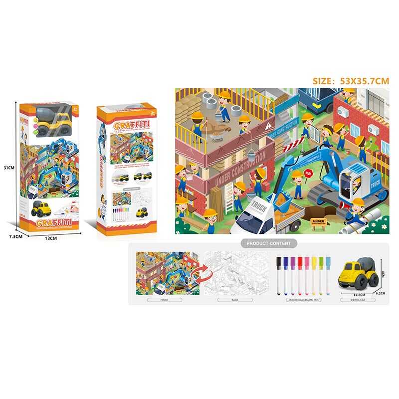 Багаторазова розмальовка 7077-124 (72/2) 8 маркерів, машинка з інерцією, в коробці