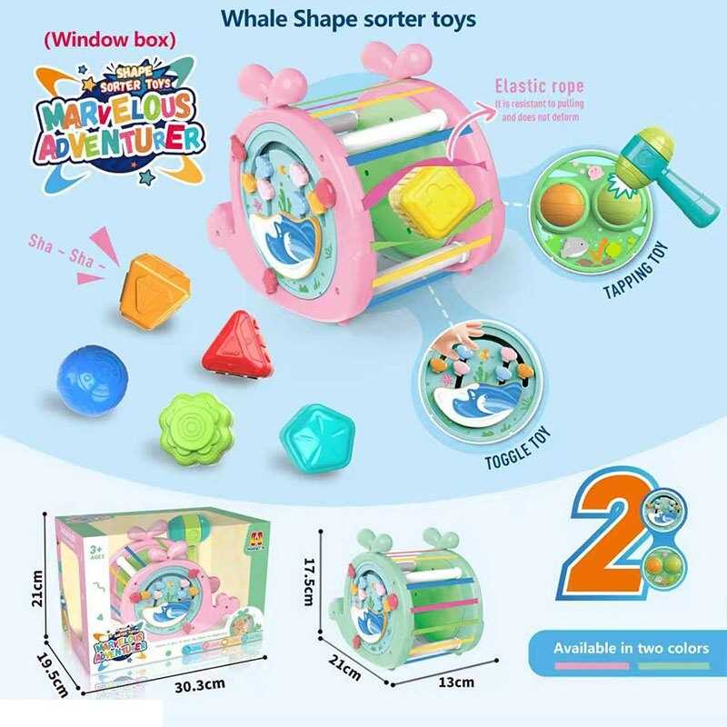 Сортер логічний HTL 8008 A-2 (18) в коробці