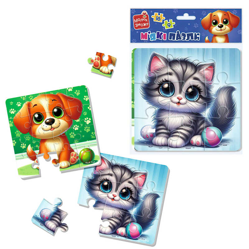 гр Пазли м`які А4 "Котик та песик" VT1102-37 (24) "Vladi Toys", 2 пазли, 9 і 16 елементів, у пакеті
