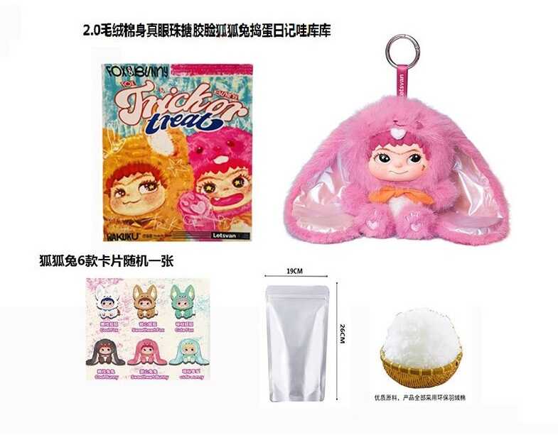 Герой AK 378 (240/2) ВИДАЄТЬСЯ ТІЛЬКИ МІКС ВИДІВ