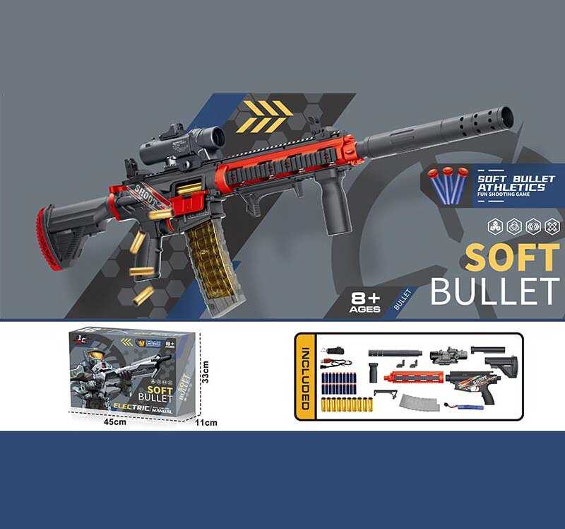 Автомат D 016 (12/2) глушник, оптичний приціл, запобіжник, м’які патрони з гільзами, ремінець, акум. 7.4V, USB-кабель, в коробці