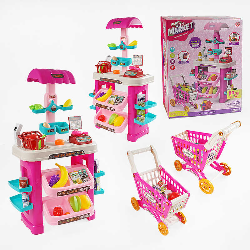 Супермаркет 922-195 (6) 80 елементів, звук, підсвічування, сканер, продукти, ваги, візок та корзина, на батарейках, в коробці