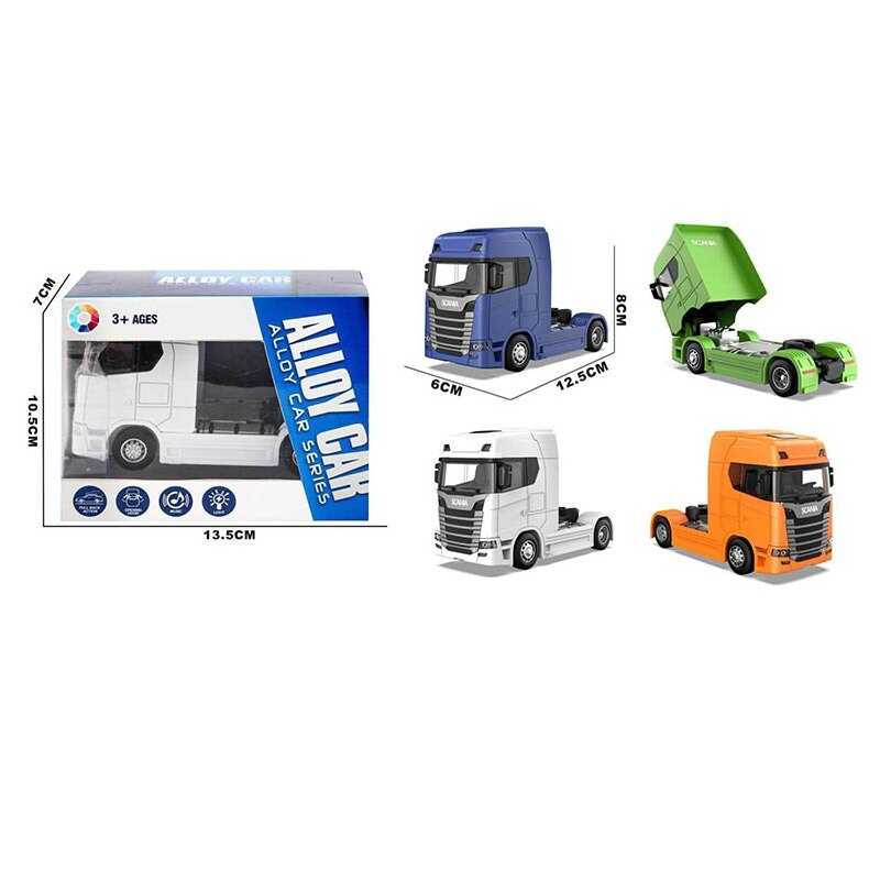 Трейлер JS 1081 A (240/2) в коробці