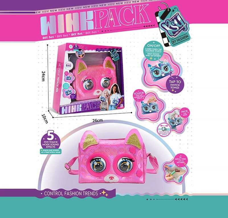 Інтерактивна сумочка KSY 958-4 (48/2) кліпає, звуки, музика, реагує на дотик, у коробці