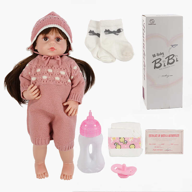 Лялька XBY 6606 (12) звуки, висота 52 см, гумова, пляшечка, памперс, соска, шапочка, шкарпетки, в коробці