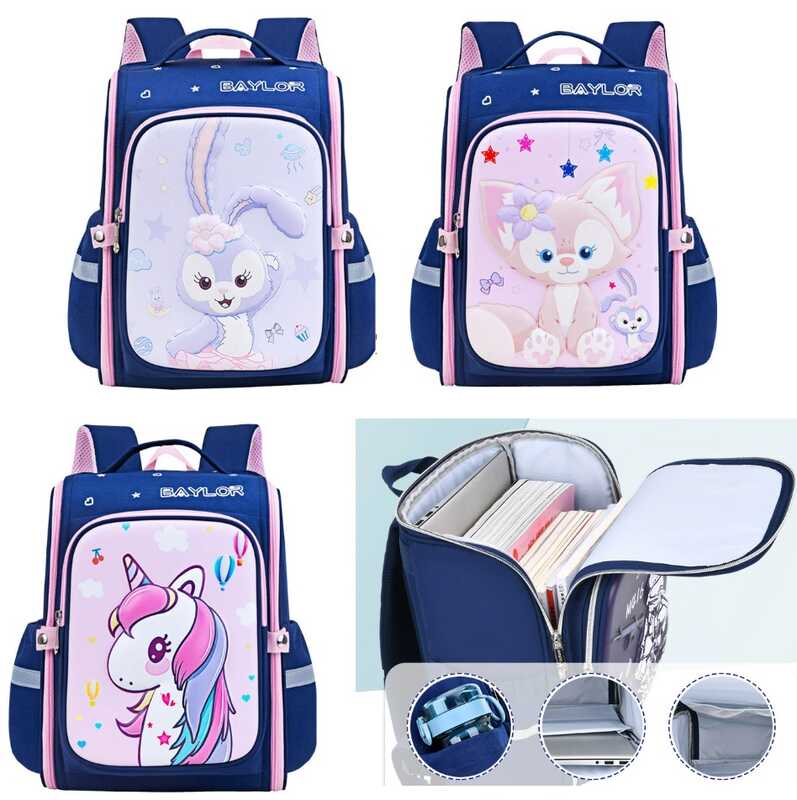 Рюкзак C 65500 (50) розміри: 28х16х37 см, 2 відділення, 2 кишені, на блискавці, в пакеті, ВИДАЄТЬСЯ ТІЛЬКИ МІКС ВИДІВ