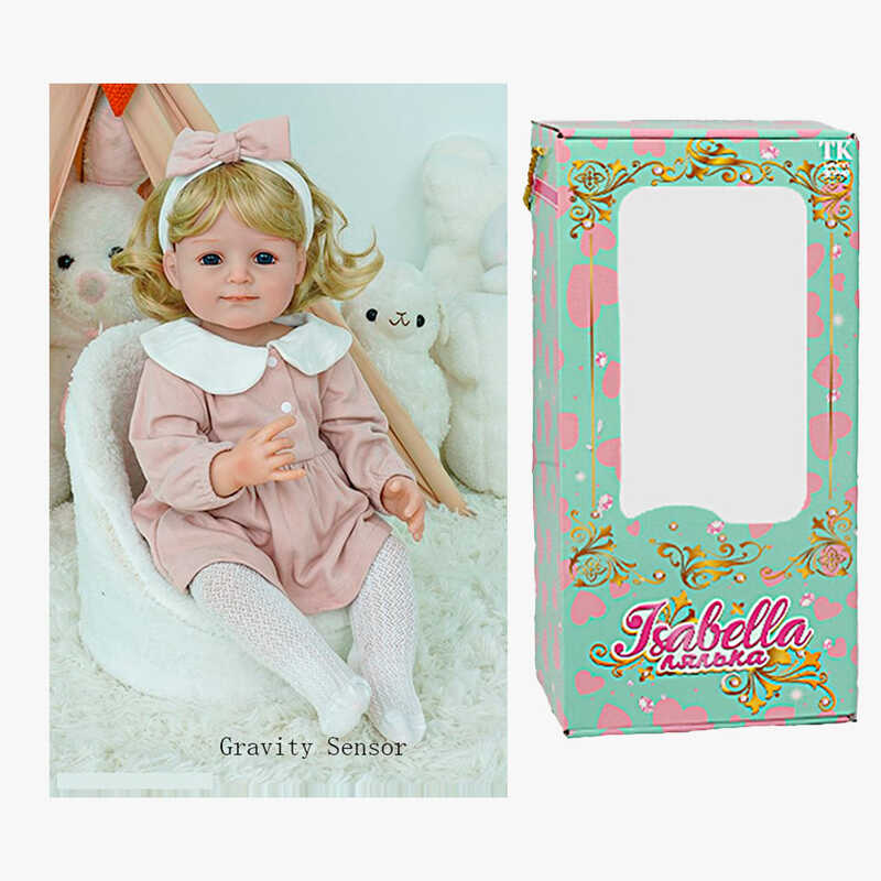 Лялька QM 24047 (12) в коробці