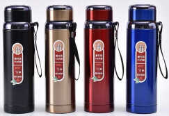 Термо пляшка для води C 76378 (50) 4 види, ВИДАЄТЬСЯ МІКС