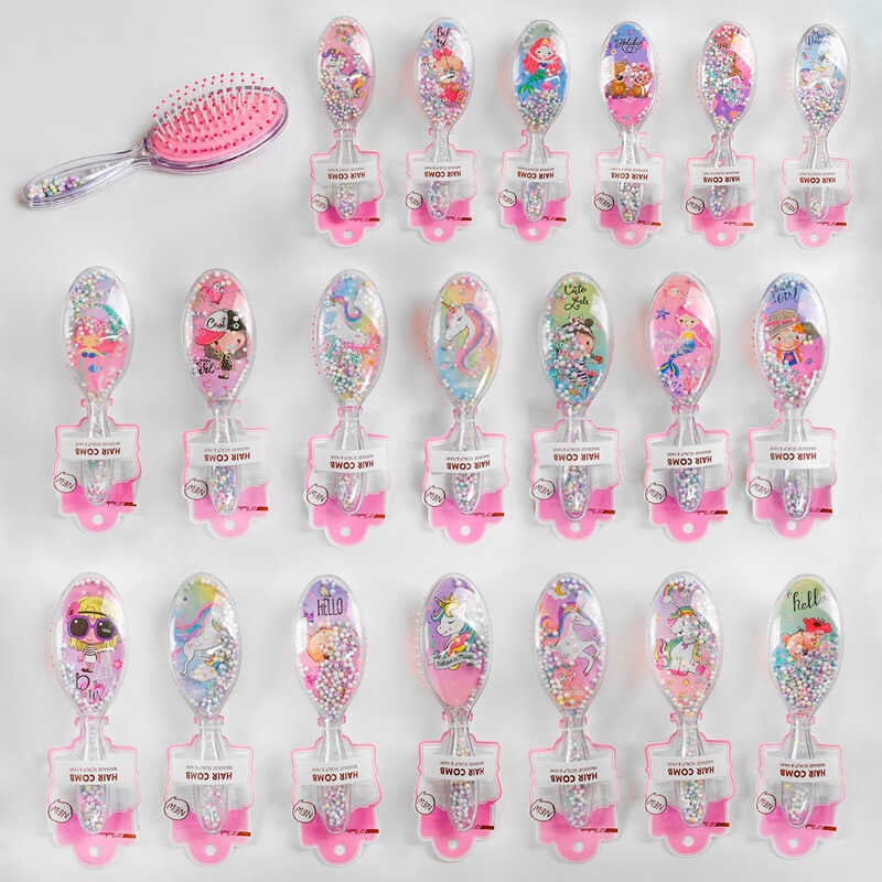 Гребінець для волосся С 43946 (360) 20 кольорів, ВИДАЄТЬСЯ МІКС ВИДІВ, сипучі блискітки, ЦІНА ЗА 1 ШТУКУ, в пакеті