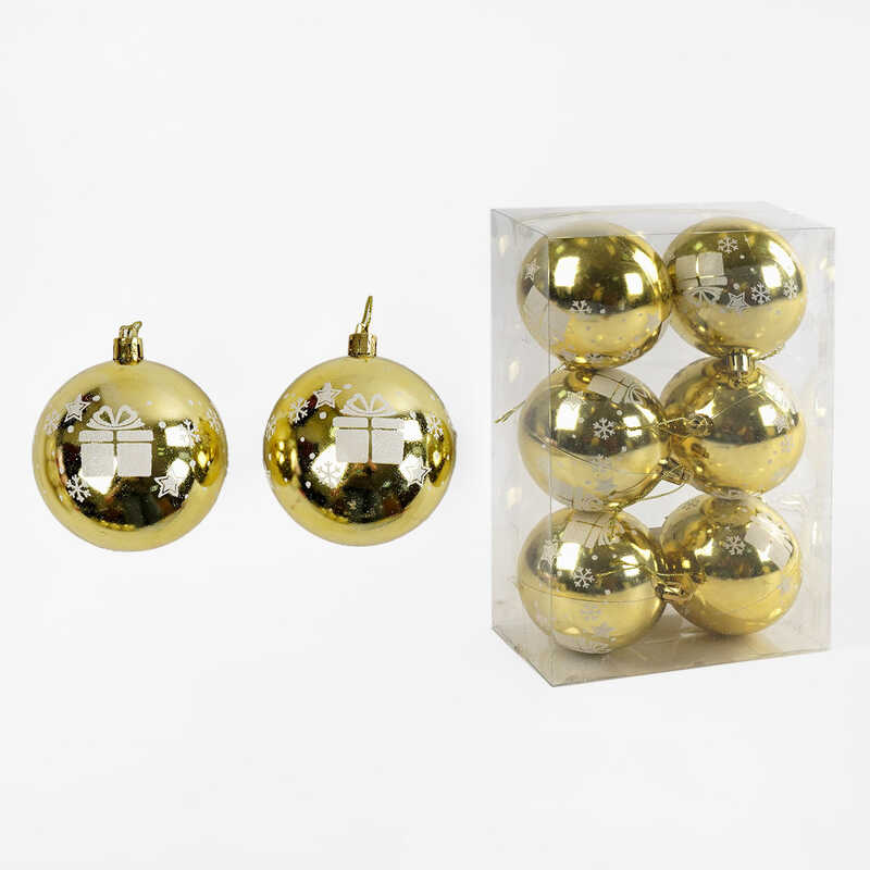 Новорічні прикраси C 67688 (64) 6 штук, кульки, D=8 см, у слюді
