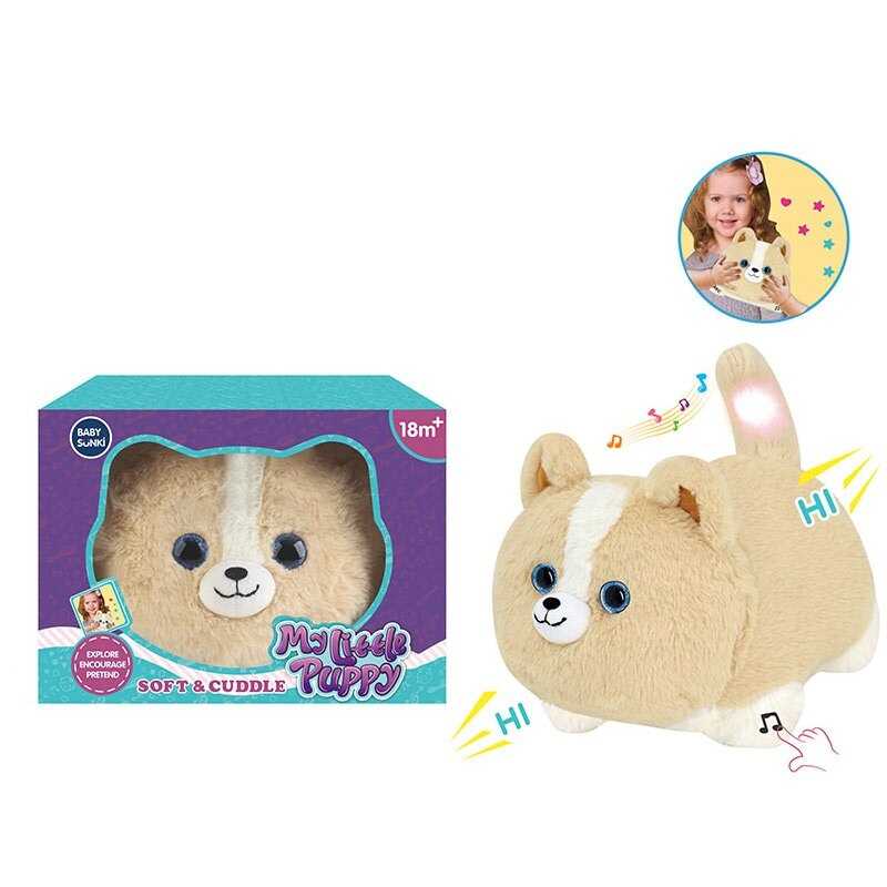 Інтерактивна іграшка 1978 (24) “Песик”, розмір - 25х20х17 см, запис та відтворення голосу, мелодії, підсвічування, в коробці