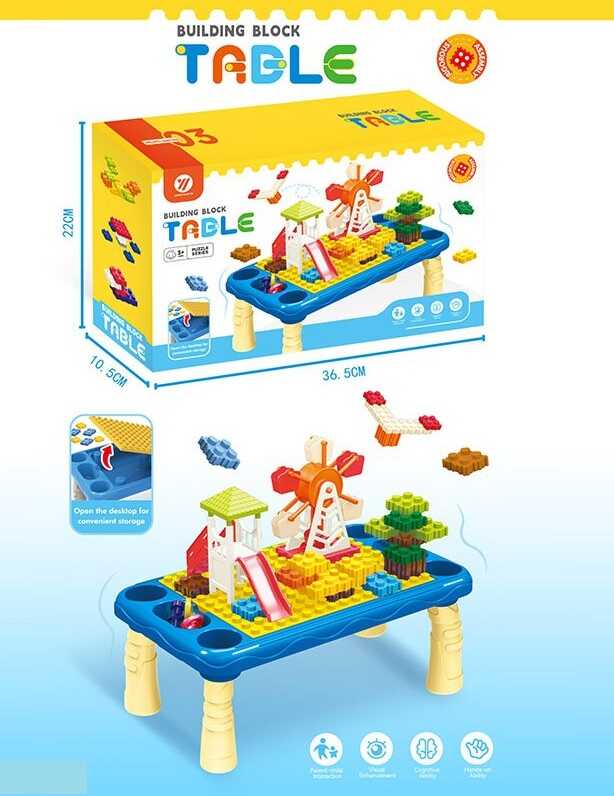 Конструктор 472 (36/2) в коробці