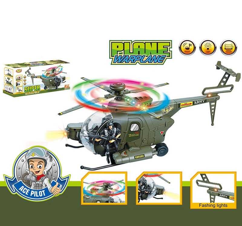 Вертоліт 286-45 (48/2) в коробці