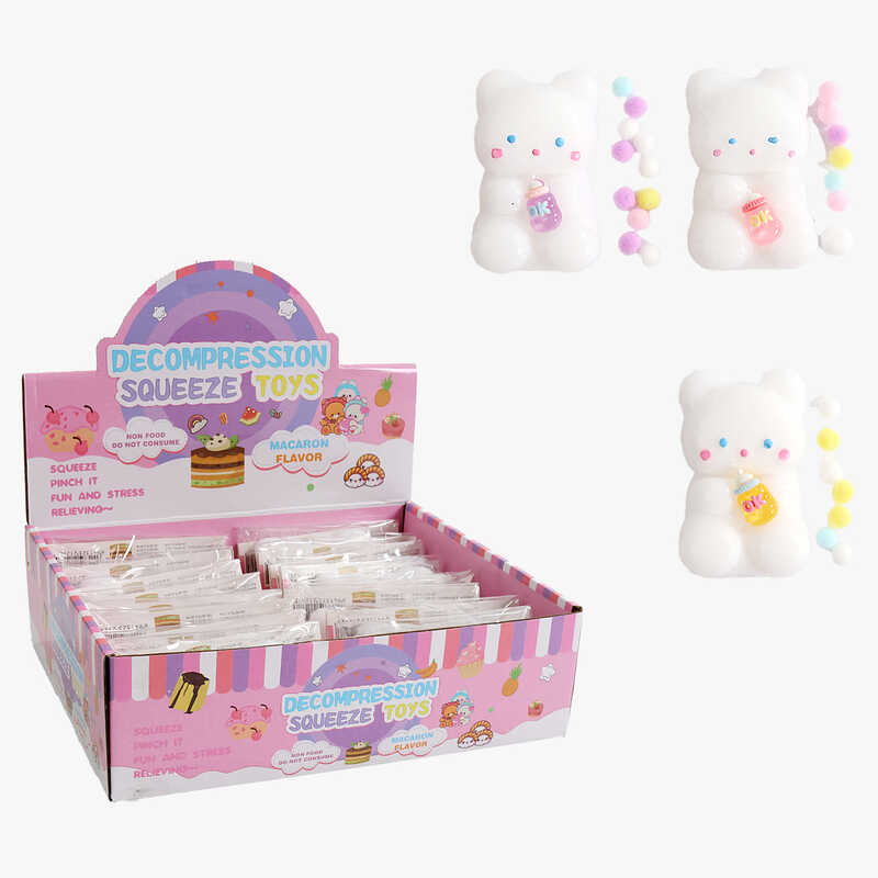 Гра антистрес C 70867 (24) ЦІНА ЗА 16 ШТУК В БЛОЦІ, “Тваринка”, м’які кульки, в коробці