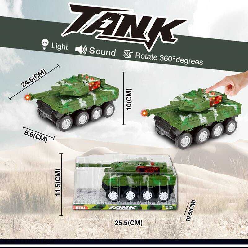 Танк 383-53 D (120/2) підсвічування, звук, інерція, в слюді