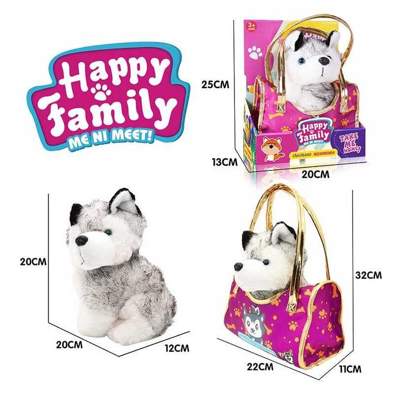 Улюбленець CH 6036 B (72/2) 20 см, сумочка, в коробці