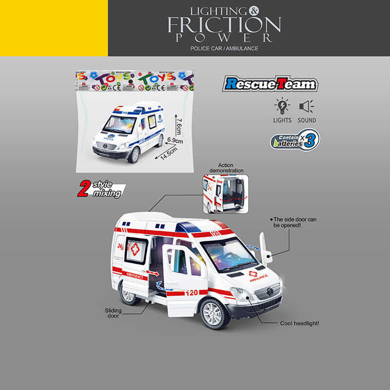 Спецтехніка 7737 (100/2) 2 кольори, звуки, підсвічування, інерція, гумові шини, на батарейках, відчиняються двері, в пакеті