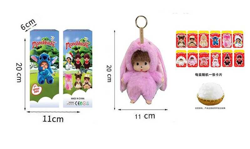 Герой AK 318 (192/2)