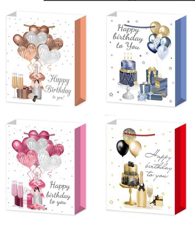 Пакет подарунковий C 75798 (480) ВИДАЄТЬСЯ МІКС ВИДІВ