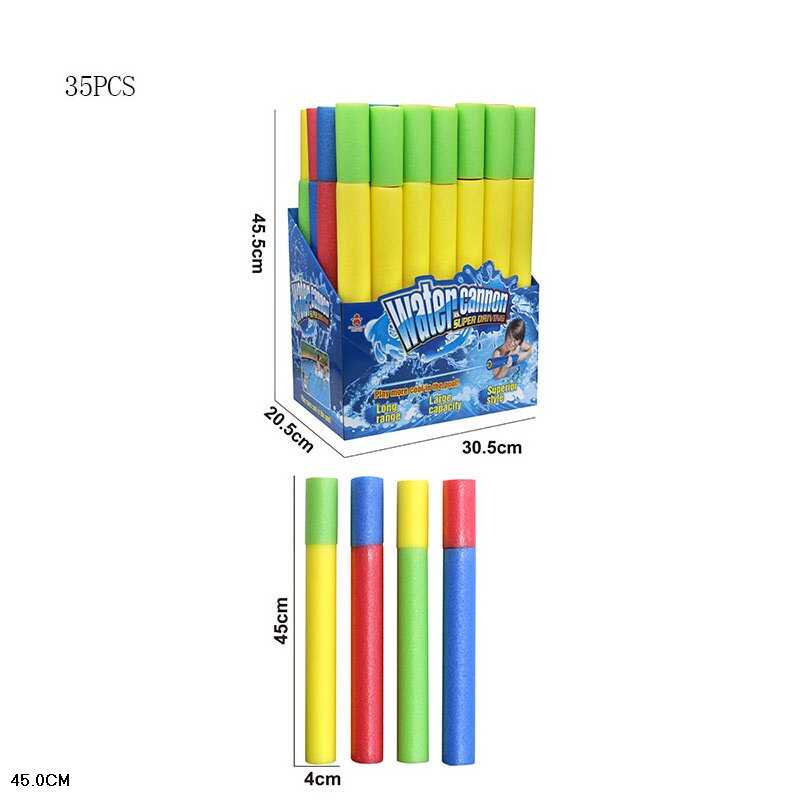 Водний пістолет TK 2160/455 (6/2) ЦІНА ЗА 35 ШТУК В БЛОЦІ