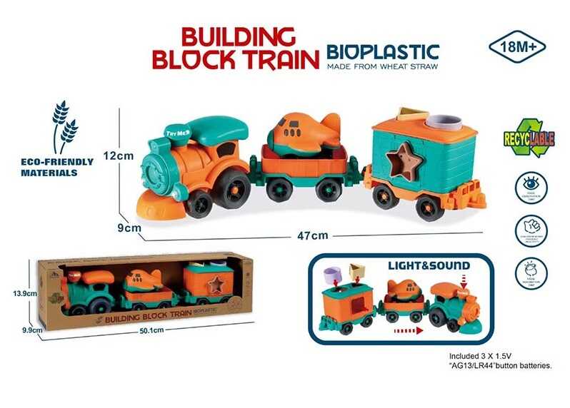 Потяг 933-832 AM (40/2) в коробці