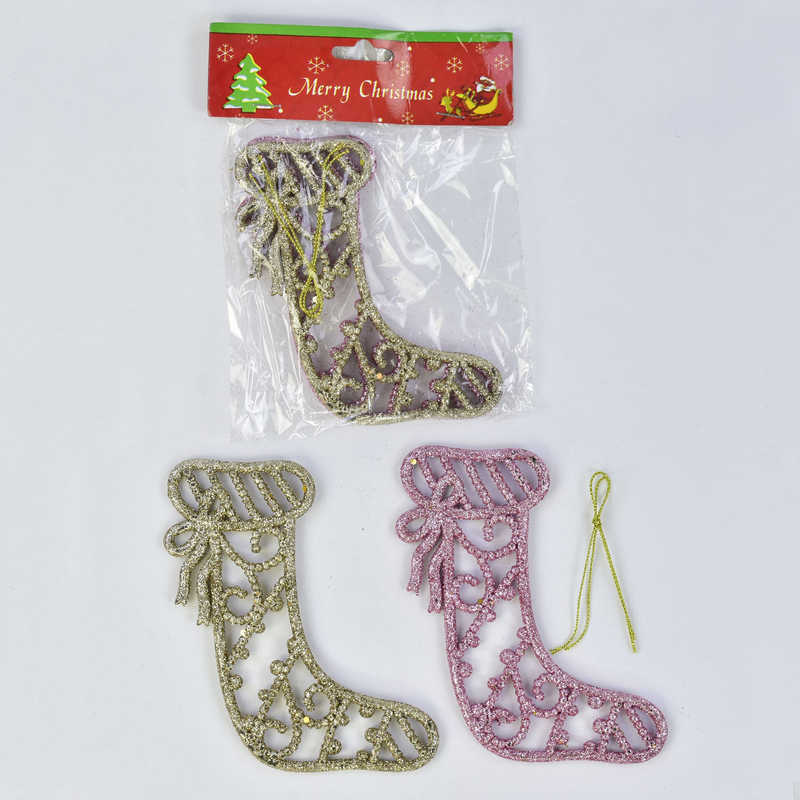 Ялинкова іграшка С 31019 (720) "Шкарпетки для подарунків", 12 см, 2 штуки, в пакеті