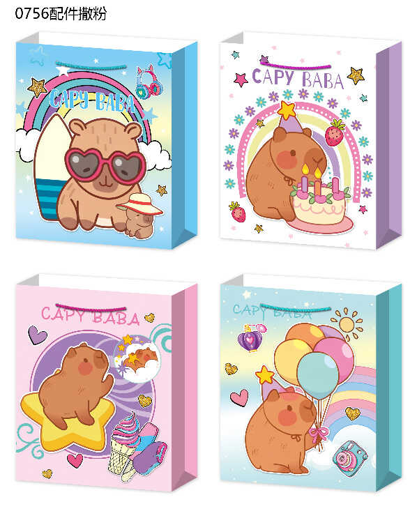 Пакет подарунковий C 75769 (720) 4 види, МАЛЕНЬКИЙ, ВИДАЄТЬСЯ МІКС ВИДІВ