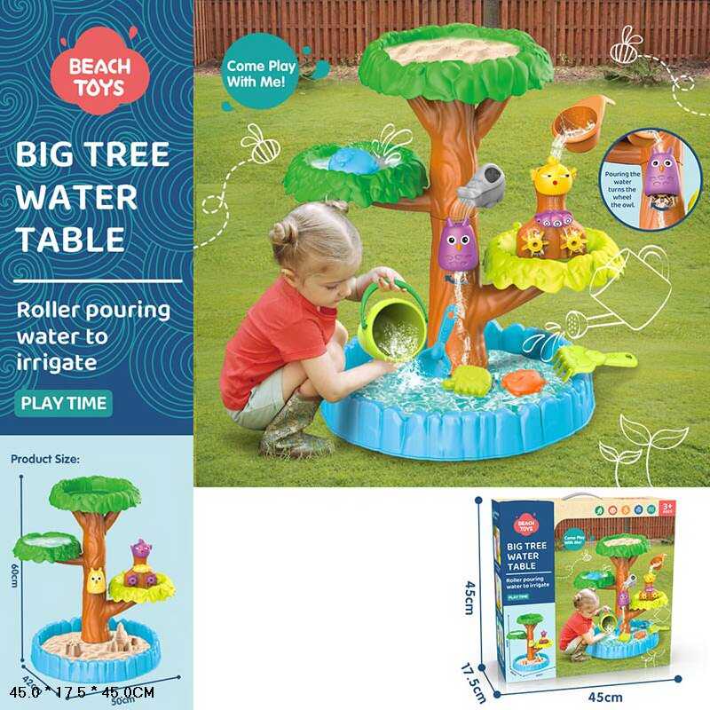 Пісочниця HG 1125 (6) “Дерево з пташечками”, млин, відро, лопатка, граблі, лійка, формочки, висота 62 см, в коробці