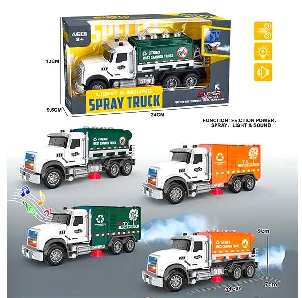 Спецтехніка YM 9922 B, звуки, підсвічування, парогенератор, інерція, в коробці