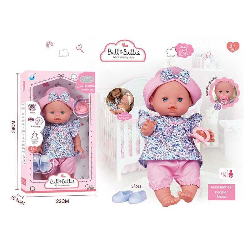 Лялька A 930 D (24/2) в коробці