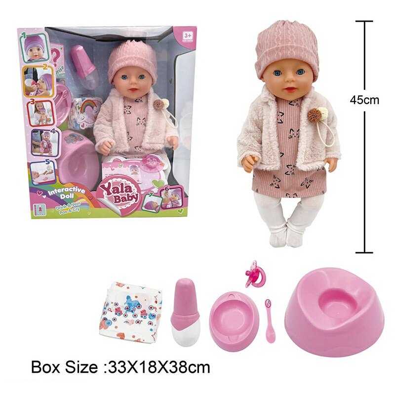 Пупс BL 242 S (12/2) п'є з пляшечки, ходить на горщик, заплющує очі, плаче сльозами, аксесуари, висота 45 см, в коробці