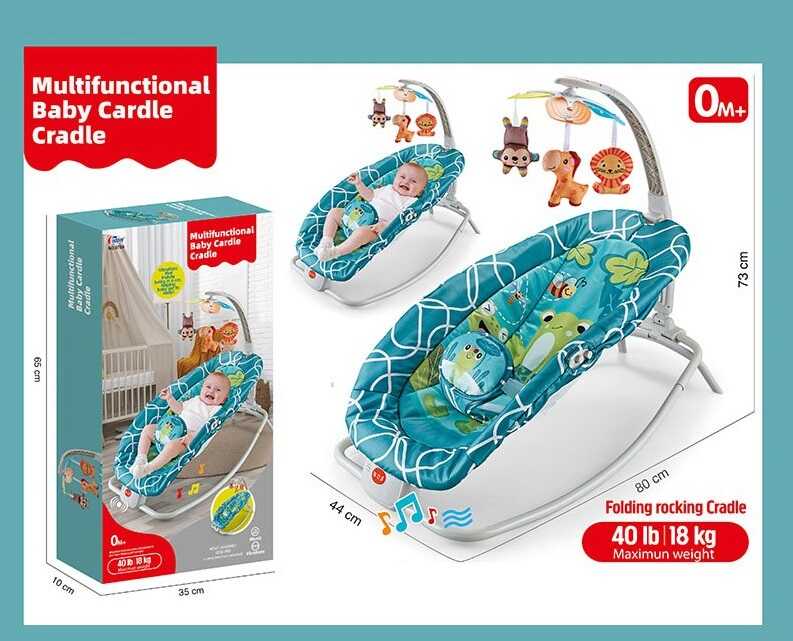 Шезлонг 8788 (6) в коробці