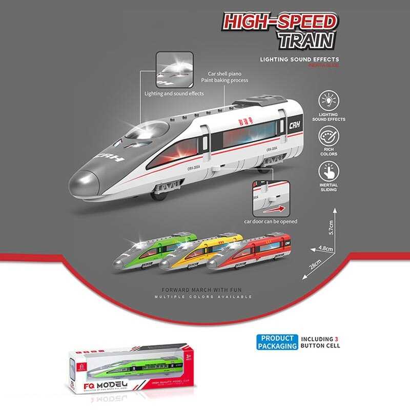 Потяг 731-24 K1 (60) звук, підсвічування, інерція, в коробці, ВИДАЄТЬСЯ ТІЛЬКИ МІКС ВИДІВ