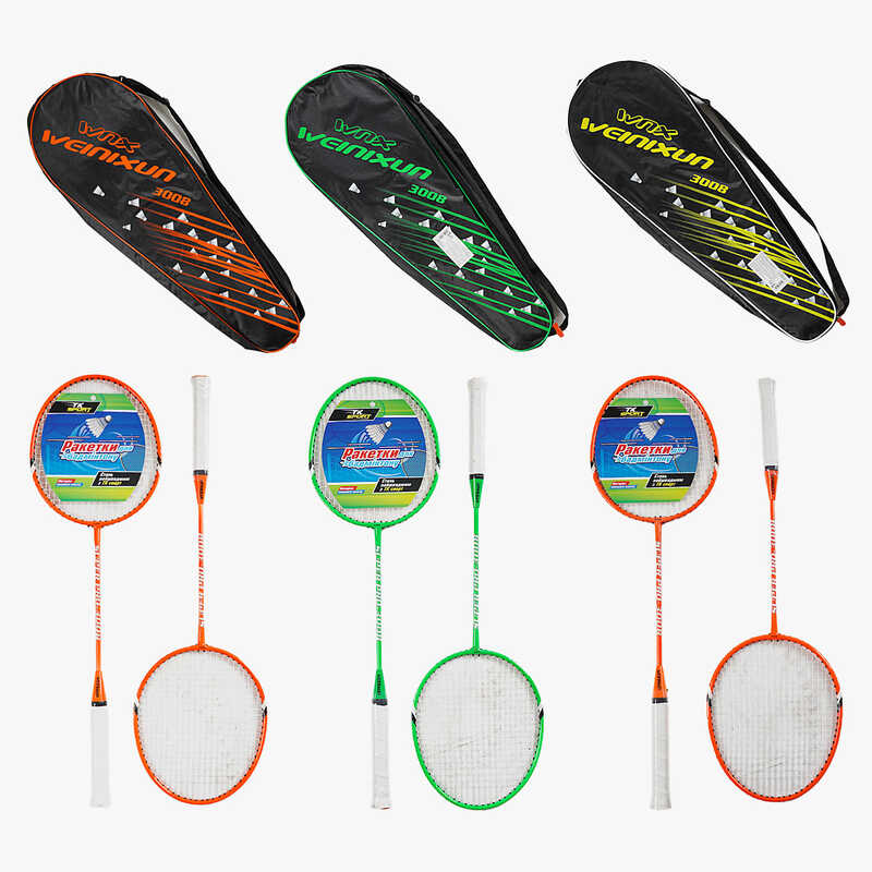 Бадмінтон C 70210 (30) "TK Sport", 3 кольори, 2 ракетки, металевий каркас, в чохлі, ВИДАЄТЬСЯ ТІЛЬКИ МІКС ВИДІВ