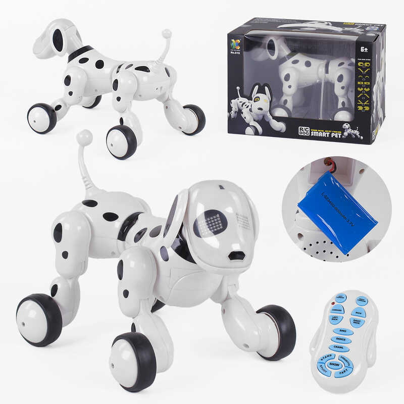 Песик на радіокеруванні 619 (12/2) танцює, співає, в коробці