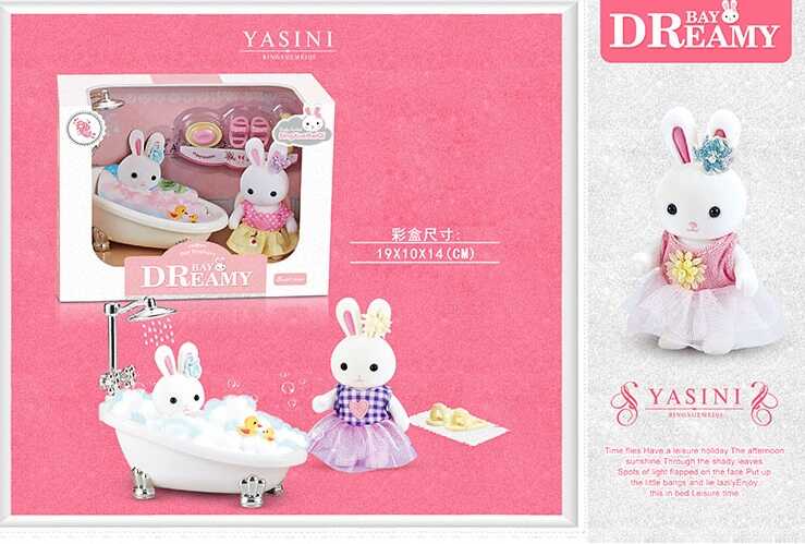 Набір меблів 6621-4 (96) "Щаслива родина", флоксова фігурка, в коробці