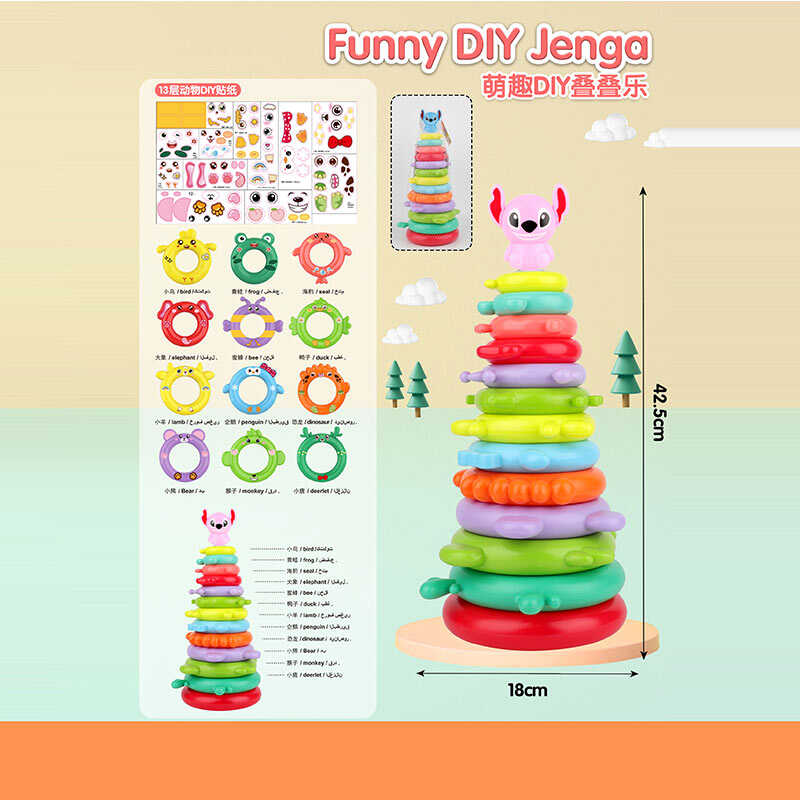 Пірамідка KD 829-37 (36/2)  в коробці