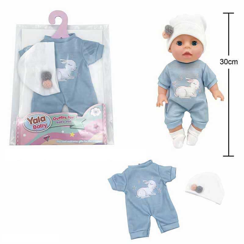 Одяг для пупса YLC 335 H (120) комбінезон, шапочка, шкарпетки, для ляльок зростом 30-35 см, у пакеті