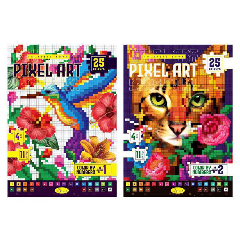 гр Водна розмальовка "Pixel ART " РМ-85 (12) "Апельсин", 20 аркушів