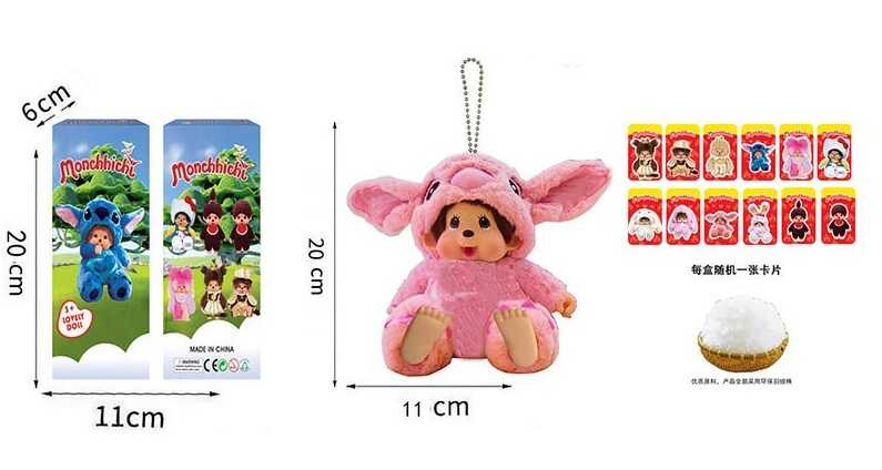 Герой AK 334 (192/2)