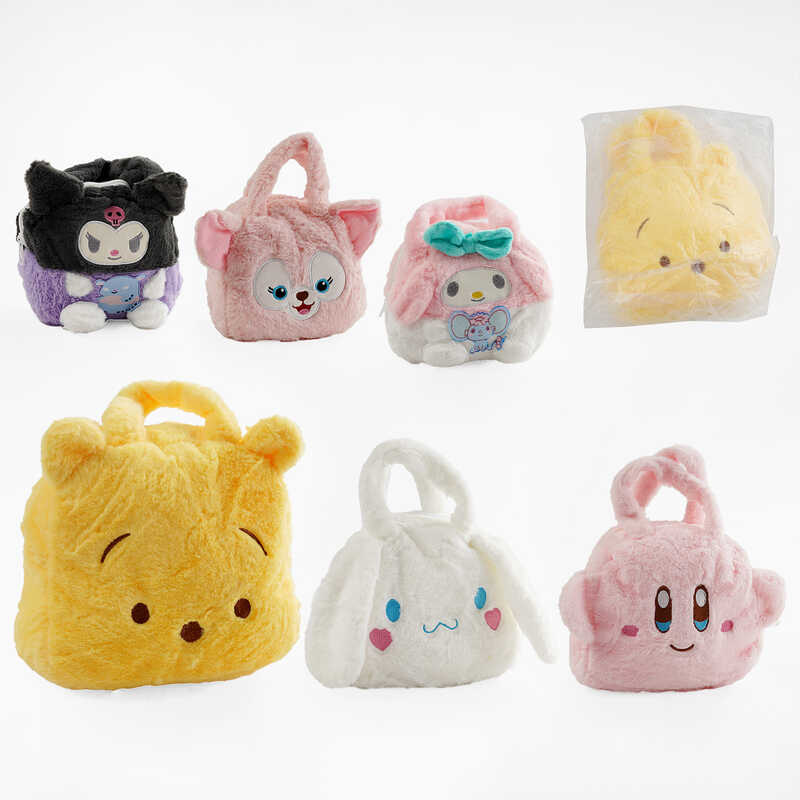 Сумочка C 68989 (300) плюшева, 1 відділ, в пакеті, ВИДАЄТЬСЯ ТІЛЬКИ МІКС ВИДІВ