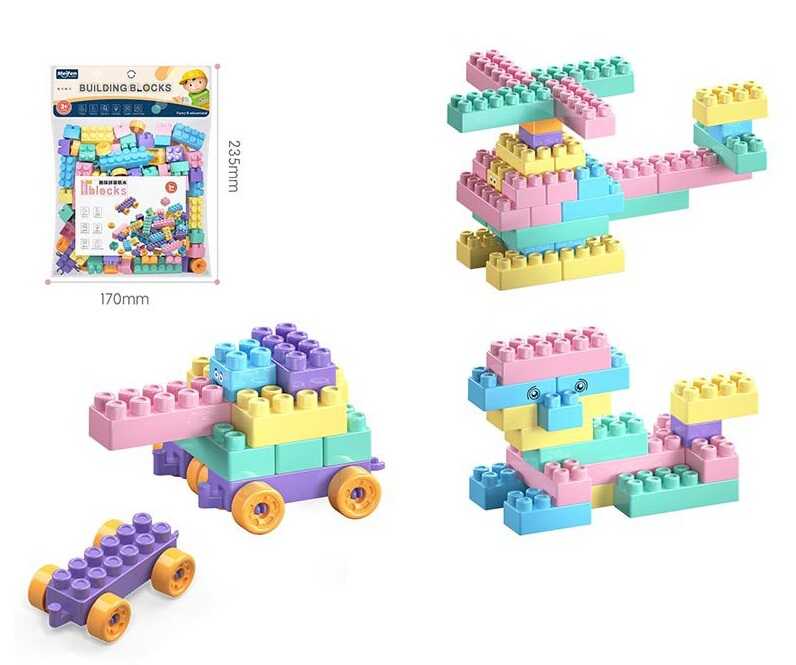 Конструктор C 2719-01 B (288/2) у пакеті