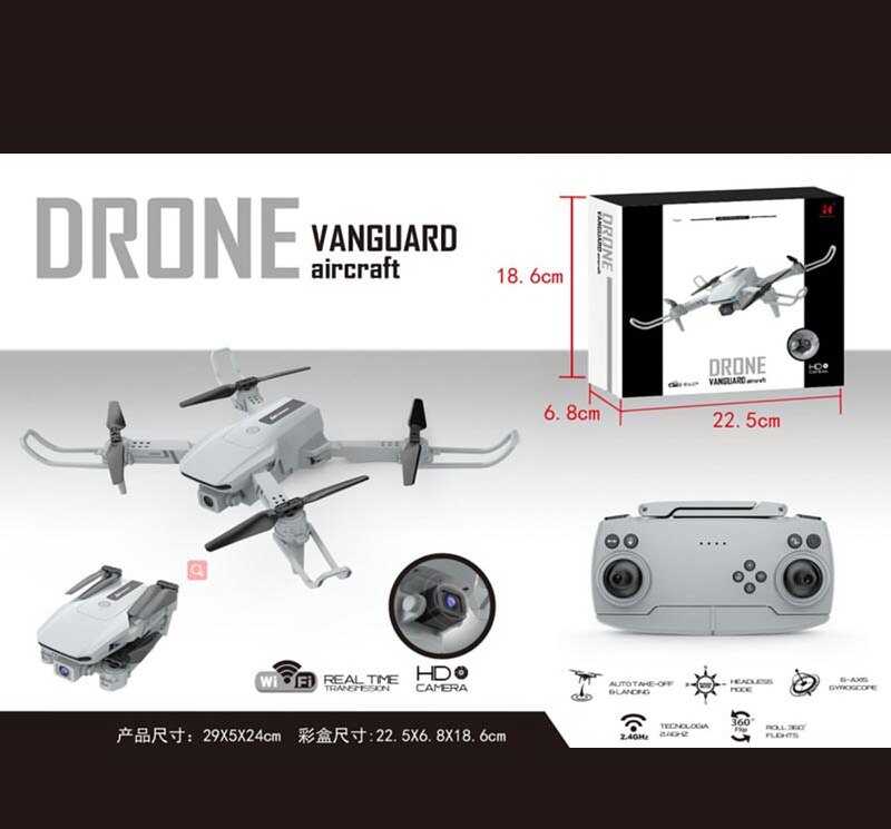 Квадрокоптер LH-X 60 (24) пульт 2.4 GHz, акумулятор 3.7V, Wi-Fi HD-камера, в коробці