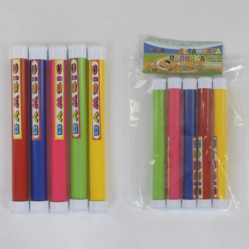 гр Естафетна паличка 0358 (22) в наборі 5 шт, "BAMSIC" в кульку