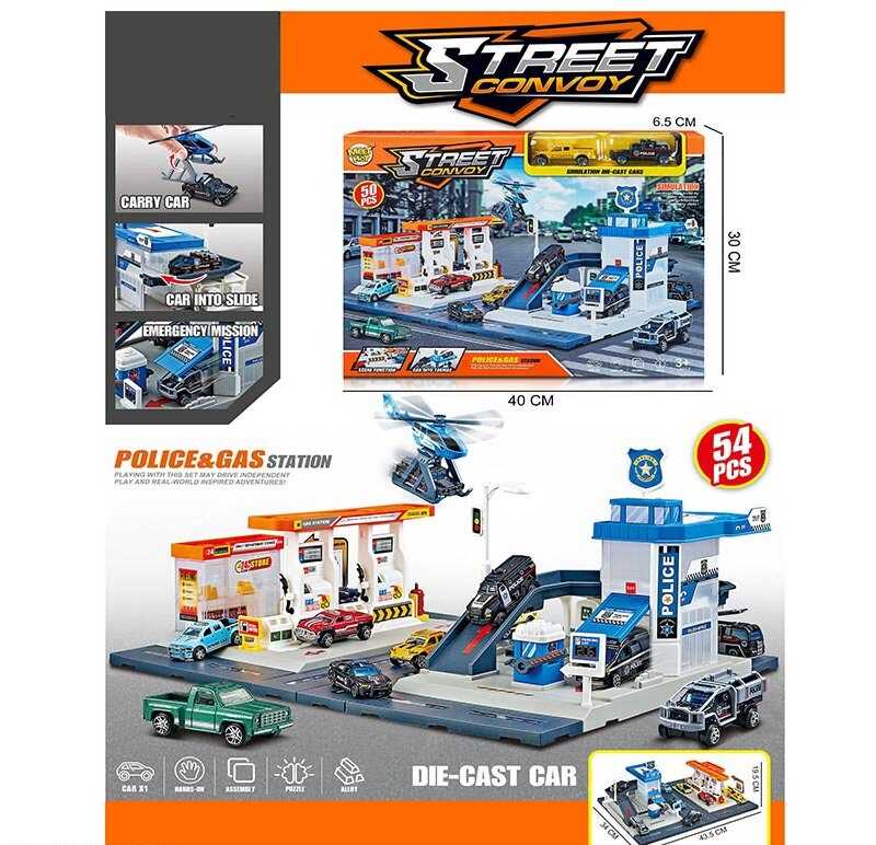 Трек MH 181 (24/2) 54 елементи, наліпки, 2 машинки, в коробці