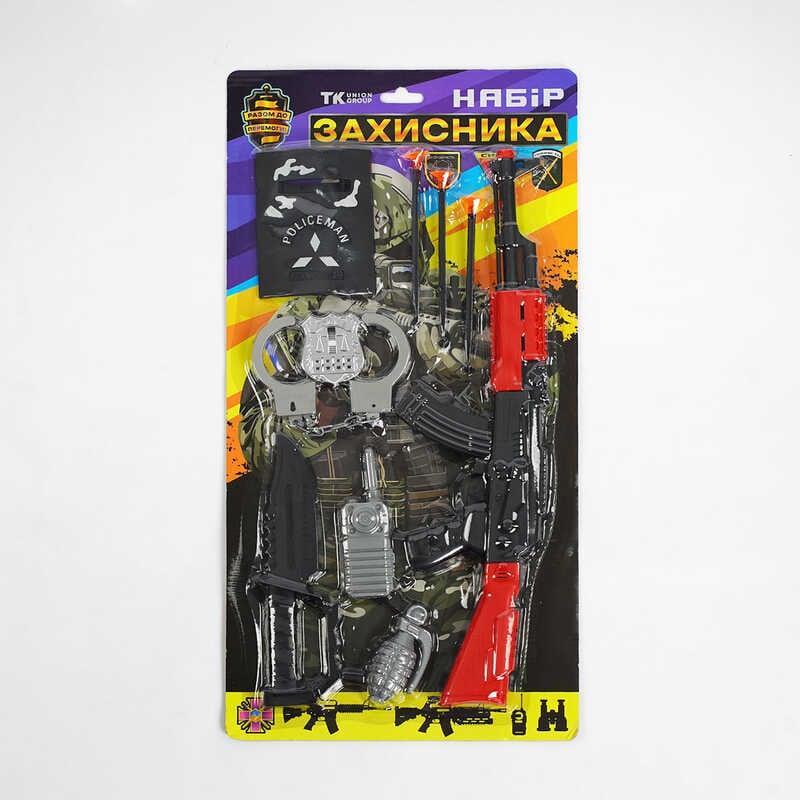 Військовий набір TK 70066 UK (108/2) "TK Group", "Захисник", автомат, ніж, стріли на присосках, аксесуари, на листі